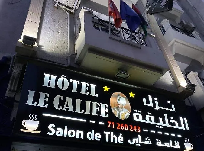 Tunis Cheap Hotels